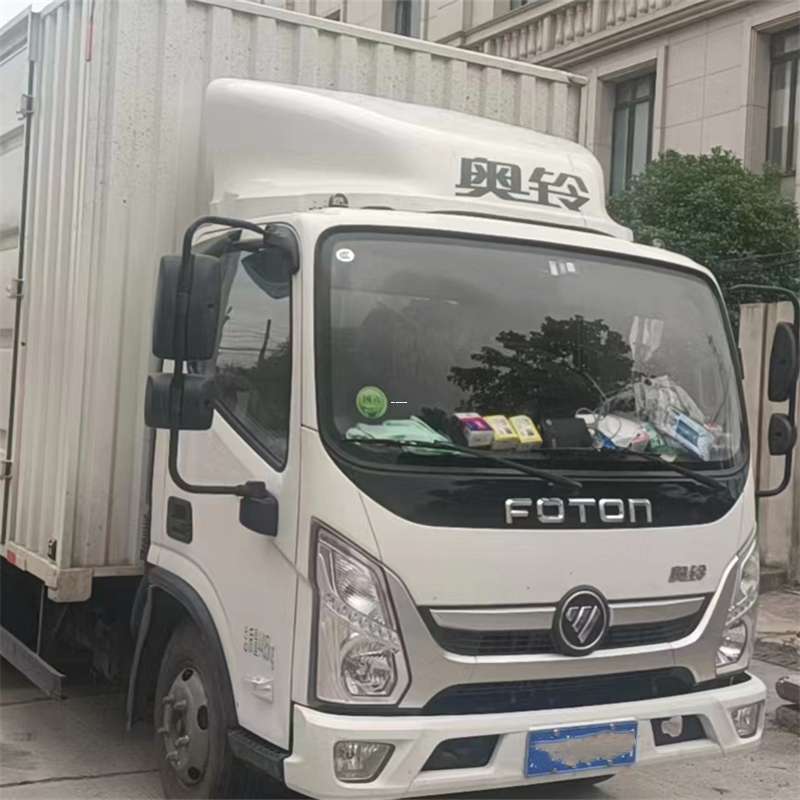 金坛区宁县物流：多元专线运输服务领航者